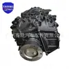 Transmissão Automática Zf12Tx2420Td é Adequada para Ouman Est-A Transmissão Automática ZF de 12 Velocidades