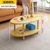 Mesa de Centro Minimalista Nórdica para Apartamentos Pequenos, Mesa de Chá para Sofá de Uso Doméstico, Mesa Oval Dupla Camada Criativa Simples para Quarto