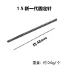 Una Nueva Generación de Eje Fijo para Pulir Cuentas de Buda Cuchillo de Varilla Fija Herramienta para Bolas de Cuenta Cabezal de Lijado para Pulseras Instalación y Conversión de Aguja de Varilla de Conexión