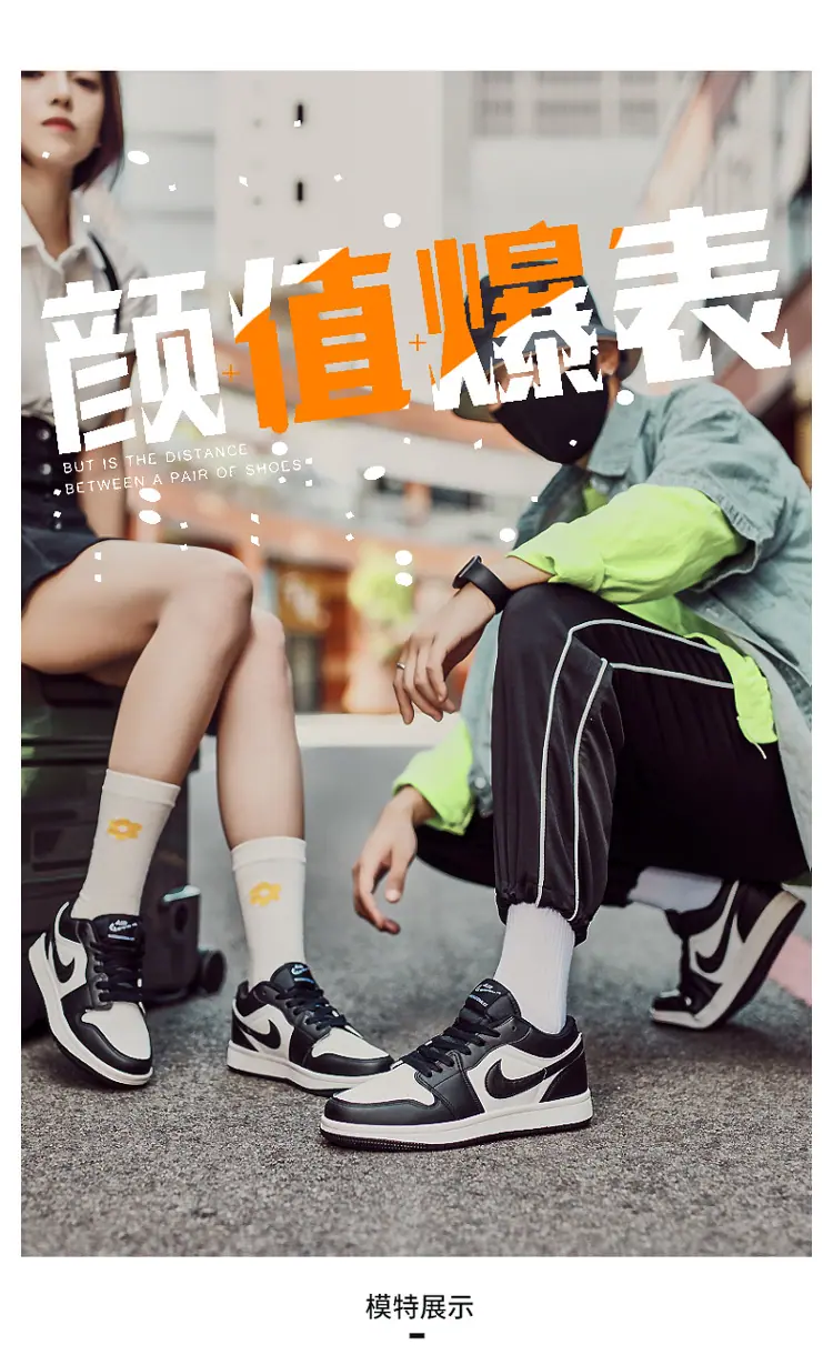750尺寸 (1)