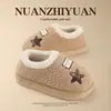 Pantuflas Hamudin con estampado de estrellas retro, pantuflas de algodón para mujer para interior y exterior, de suela gruesa, antideslizantes, que aumentan la altura y cálidas