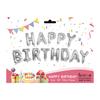 Globos de Papel de Aluminio con Letras de Cumpleaños de 16 pulgadas Pancarta de Globo de Feliz Cumpleaños en Inglés Decoración de Globo de Película de Aluminio Arreglo de Cumpleaños