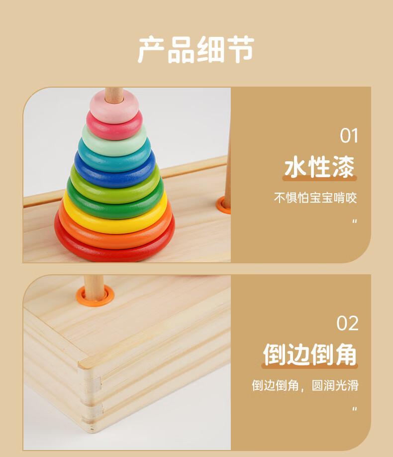 详情-15.jpg