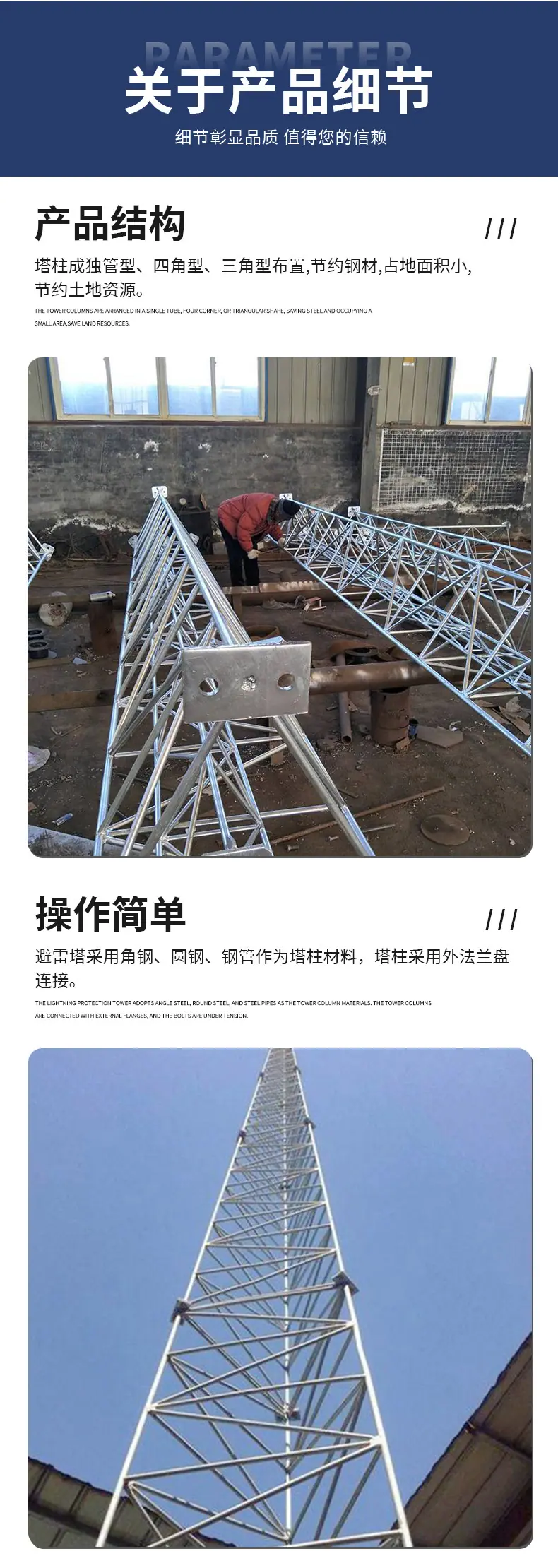 详情_02_06.jpg