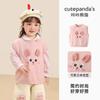 Conjunto Duas Peças Casual Outono Kaka Panda para Meninas e Meninos Roupas Infantis Roupas Modernas para Bebês