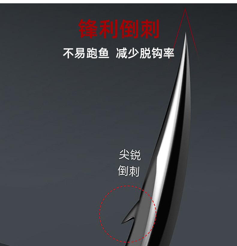 伊势尼详情_06.jpg
