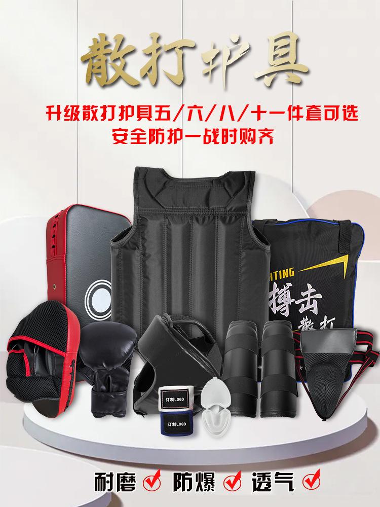 升级头图.jpg