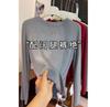 Camiseta Básica Negra de Manga Larga con Cuello Redondo Estilo Europeo para Mujer, Nuevo Top Elástico de Otoño, Algodón Peinado Transfronterizo, Cómodo