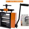 Prensa de Tabletas para Joyería Naranja, Prensa de Tabletas Cuadrada, Prensa de Tabletas Delgada, Máquina para Dar Forma y Estirar Pulsera Redonda Semicircular Dorada y Plateada, Prensa de Tiras