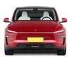 Adecuado para Tesla Model Yl de 6 Plazas Versión Actualizada Cubierta Protectora de Entrada y Salida de Aire, Red a Prueba de Insectos, Cubierta de Polvo de Fábrica