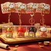 Llavero de gato de la suerte alimentado por energía solar, una pieza decorativa creativa y auspiciosa, perfecto como recuerdo de viaje, un regalo de negocios o un artículo cultural y creativo