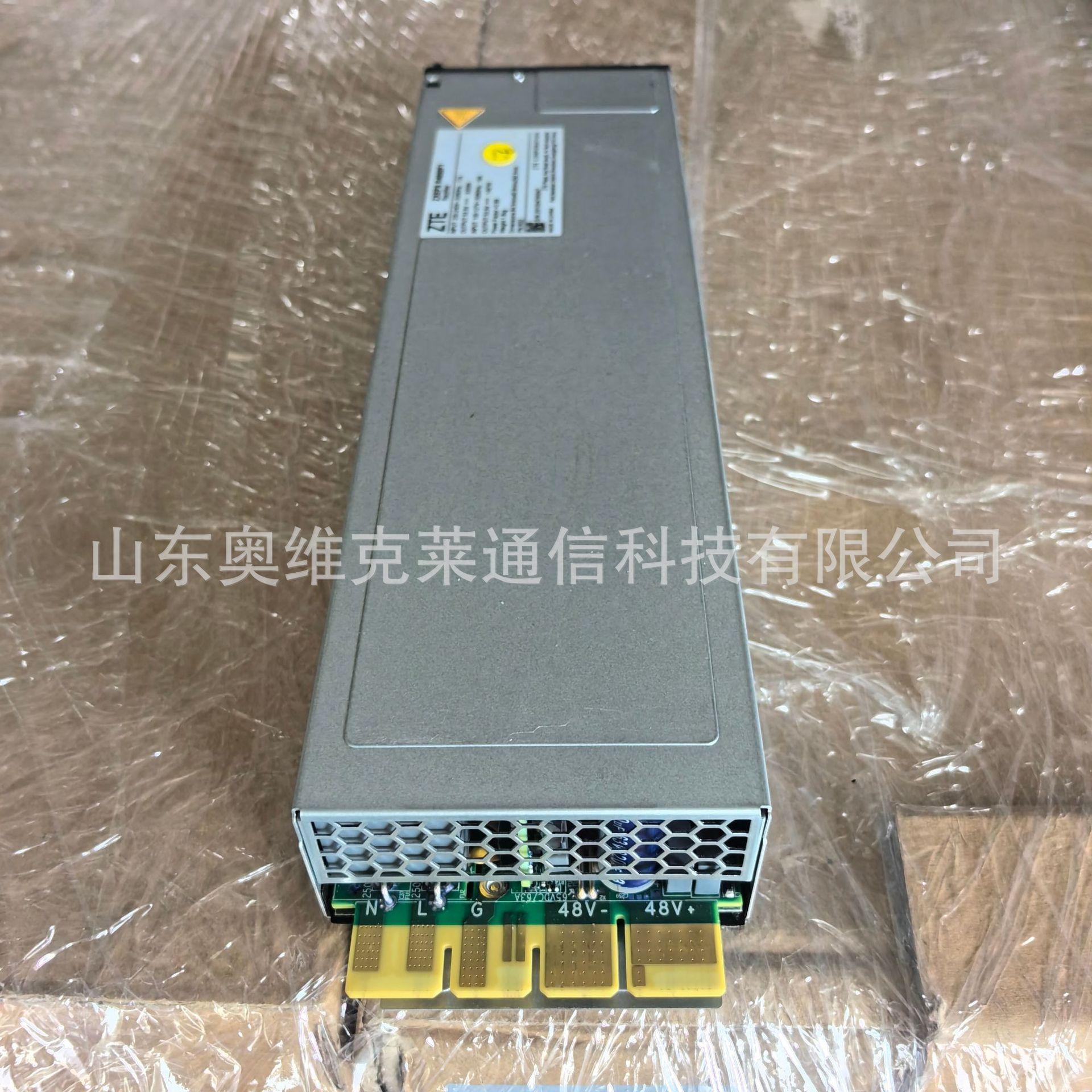 微信图片_20240408194140