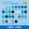 Kedingxiong Série C 2,6 mm Pintura com Contas Estilo Grade de Pixels Brinquedo Educacional DIY com Contas de Alta Qualidade