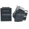 Interruptor Basculante Kcd4 6 Pinos 3 Posições Single Reset 16A250V em Auto-Travante R Auto-Retornável Kcd2 Reset Lateral Único