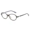 Nuevas Gafas Estilo Nerd de Tr90 con Protección contra Luz Azul para Mujer, Elegantes Gafas Decorativas con Forma de Corazón
