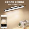 Yage Mesmo Estilo Lâmpada Magnética para Dormitório Lâmpada de Mesa para Estudo Lâmpada LED Lâmpada de Cabeceira para Dormitório Estudantil Lâmpada Refrescante Recarregável para Quarto