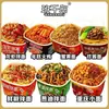 Fideos Instantáneos en Caja con Pavo, Chile Fresco, Huevas de Cangrejo y Aceite de Cebolleta, Fideos Instantáneos Sin Cocción, Caja Completa