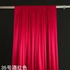 Cortinas de Decoración para Bodas, Tela de Seda de Hielo Perlada, Material Ligero, Longitud Completa por Metro, Montaje de Ambiente para Escenario, Cortinas de Gasa de Primera Calidad, Precio al por Mayor