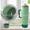 Famosa en Internet Nueva Botella de Agua Stanley Funda de Silicona 30 oz y 40 oz Funda de Silicona Stanley 7.3 cm Funda Protectora de Silicona