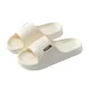 Sandalias de exterior con suela gruesa de EVA para hombre y mujer, con sensación cómoda, adecuadas para uso en casa, antideslizantes, para baño, ducha y uso interior en verano