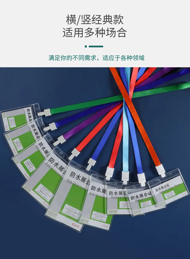 防水软质卡套详情图客户版PSD---副本_15_03