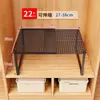 Estante Retráctil para Armario, Artefacto para Organizar Capas, Gabinete para Ropa, Utilización del Espacio Interior, Gabinete de Cocina, Divisor Extraíble, Zapatero