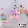 Lindo Llavero Colgante de Kirby de Sanrio Perro Canela Kuromi Colgante de Kirby Juguete de Peluche Colgante para Mochila Escolar
