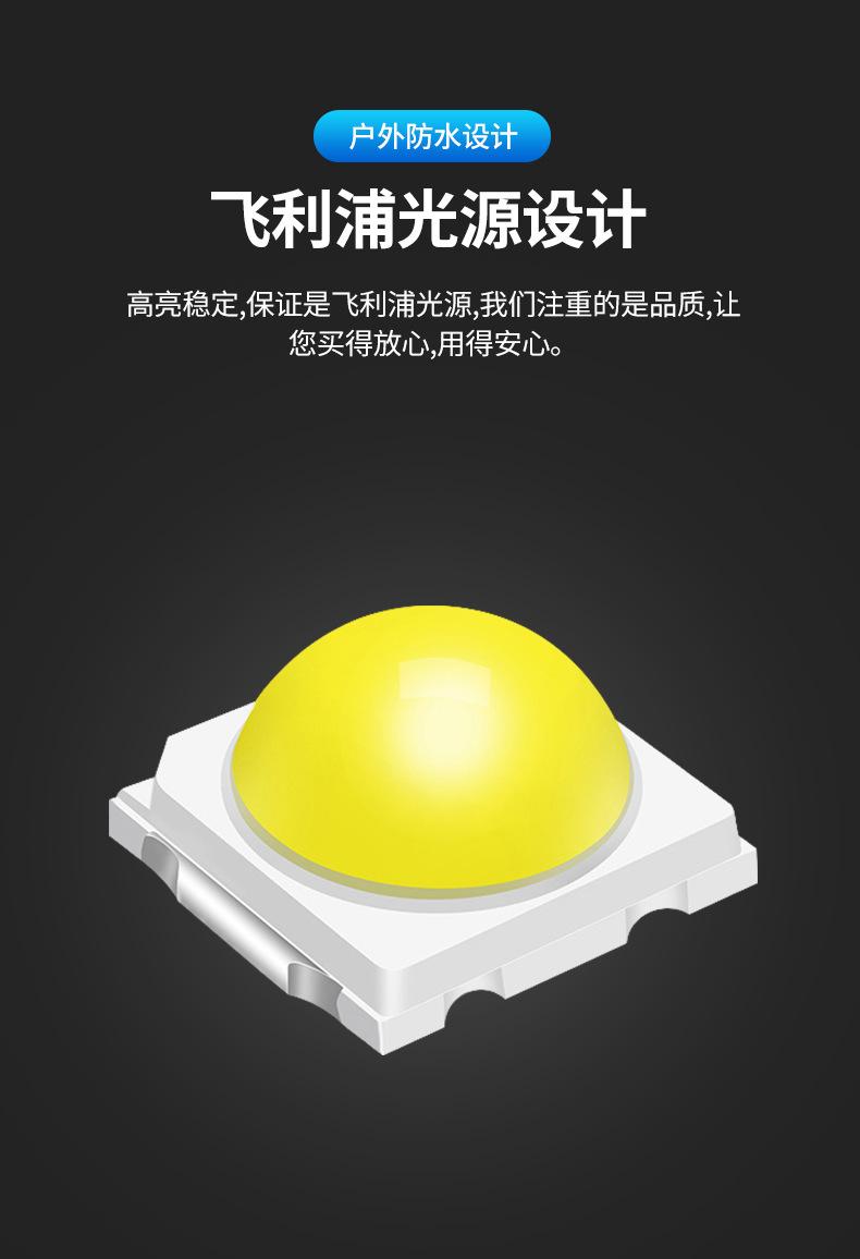 详情页_07.jpg