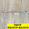Suporte de Exibição Yijia AA para Sutiã Sólido para Sutiã e Calcinha, Coluna Escada, Acessórios de Suporte de Prateleira