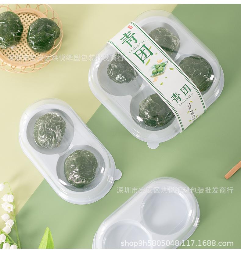详情页_04.jpg
