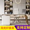 Brilhante Rock Plate Italian Desk Light Luxury Modern Study Computer Desk Escrivaninha Estilo Simples Designer Desk