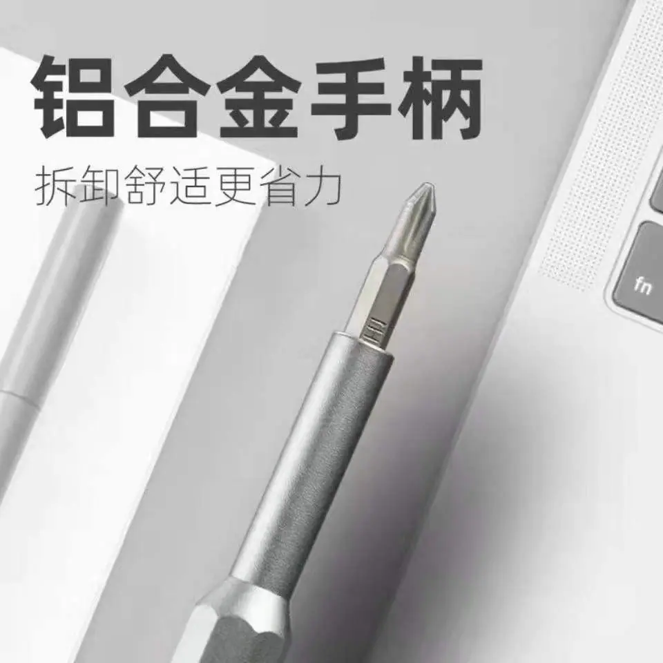 微信图片_20220211002524