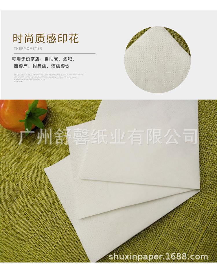 详情页_05.jpg