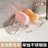 Estante para Jabón de Acero Inoxidable con Bandeja de Drenaje, Soporte para Jabón de Baño, Estante de Almacenamiento para Jabón, Estante de Almacenamiento para Esponjas de Acero para Cocina