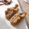 Atacado Transfronteiriço Pantufas Infantis Fofas com Salto Espessado, Pantufas de Algodão Quentes para Bebê para Interior, Pantufas Antiderrapantes para Outono e Inverno para Meninas