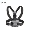 Cámara Deportiva Exterior HD H9R4K Buceo Antivibración Impermeable Grabadora Cámara de Video Cámara DV