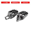 Accesorios de modificación de decoración de pedal trasero de motocicleta todoterreno al por mayor, accesorios de modificación de pedal de asiento trasero, accesorios de pedal de metal