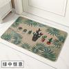 Alfombra Absorbente de Lino y Goma Alfombra para Puerta de Dormitorio Alfombra para Puerta de Sala de Estar a Prueba de Aceite Alfombra para Pies Antideslizante para Baño Venta al por Mayor