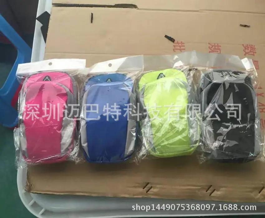网页7_旋转
