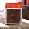 Nova Toalha de Chá Espessa Absorvente Estilo Chinês, Toalha da Trilha do Cavalo de Chá, Pano de Chá, Toalha de Mesa de Chá, Acessórios para Cerimônia de Chá Kung Fu