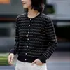 Cárdigan de punto fino de lana con cuello redondo, Nuevo para Otoño/Invierno 2026, Manga larga, para mujer, corte holgado, top versátil con patrón de ondas