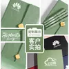 Caderno de Presente para Escritório A5 Espesso com Impressão de Logo, Livro de Atas de Reunião, Conjunto de Caixa de Presente de Caderno de Alta Qualidade