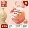 Netease Seleciona Cuidadosamente Fragrância Xiaoxiangdun Desodorizador de Ar Sólido com Fragrância Duradoura para Purificação e Desodorização de Quarto, Vaso Sanitário e Banheiro