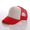 Nueva Gorra de Béisbol de Malla Esponjosa Estilo Coreano, Sombreros Casuales para Hombres y Mujeres, Proveedores Fabricantes de Gorras de Béisbol Múltiples Colores para Elegir