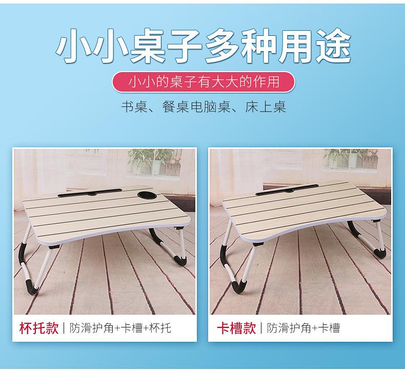 详情_03