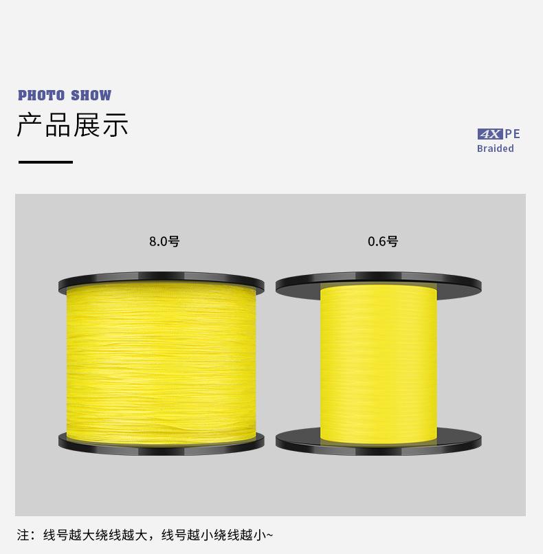 详情_09.jpg