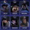 Medicina Tradicional China Bálsamo Familiar para Dormir Planta para Dormir Herbal Bálsamo de Buenas Noches Lavanda Aromaterapia Fragancia para Dormir Bálsamo de Aceite Esencial