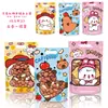 Bolsa autoportante de galleta de dibujos animados, bolsa para empaque de dulces, bolsa autosellable, bolsa para refrigerios, refrigerios crujientes de copo de nieve, bolsa sellada con cremallera al por mayor