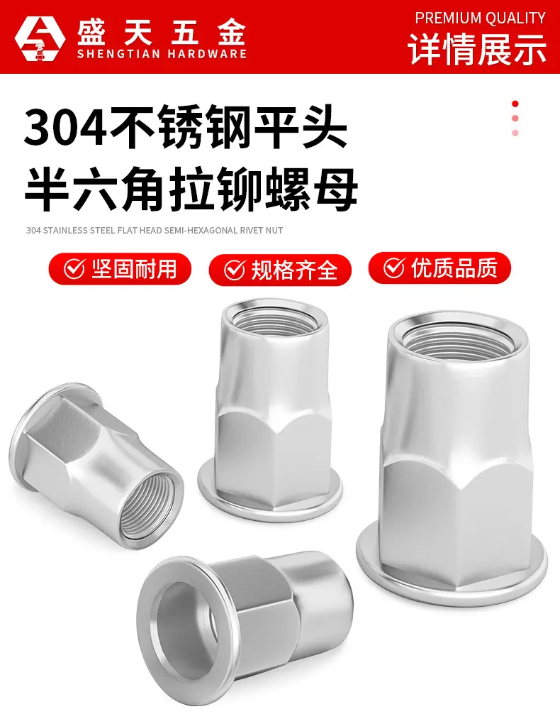 详情页_12.jpg