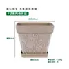 Maceta Universal, Maceta Cuadrada para Flor de Perilla, Maceta de Plástico para Plantar Flores, Control de Raíces, Maceta de Imitación Piedra para Plantar Suculentas, Maceta para Tierra, Maceta para Plantas Verdes